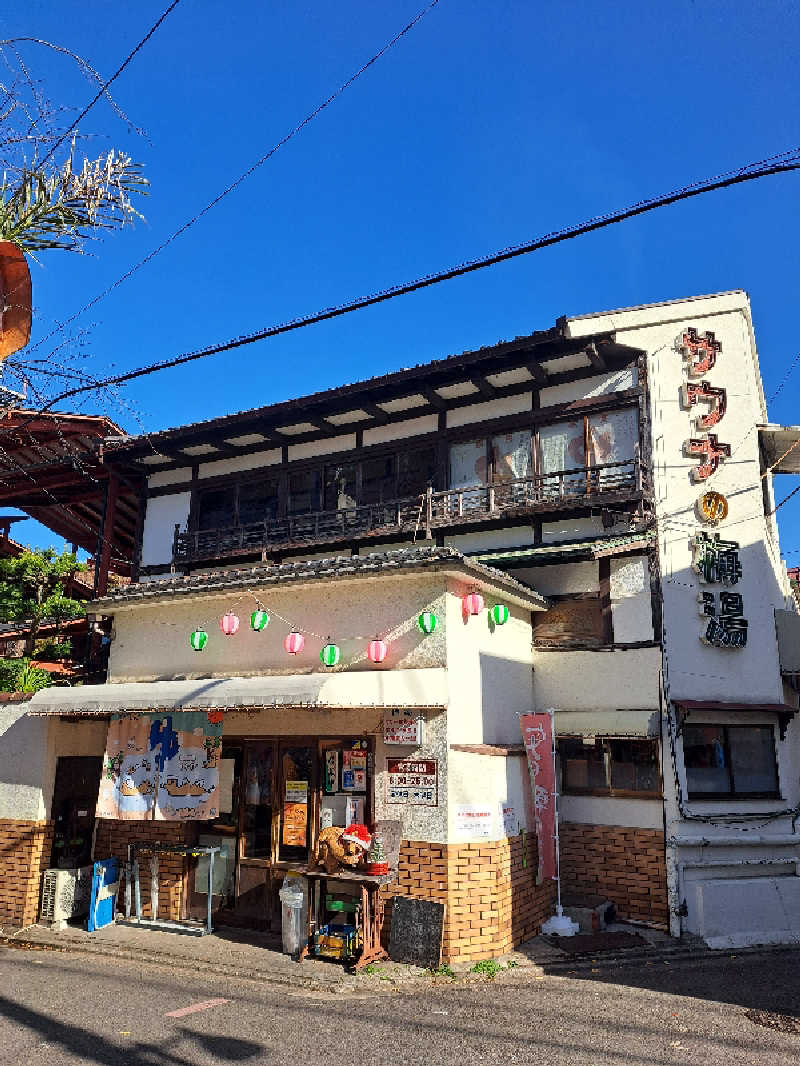 shimitaka7さんのサウナの梅湯のサ活写真