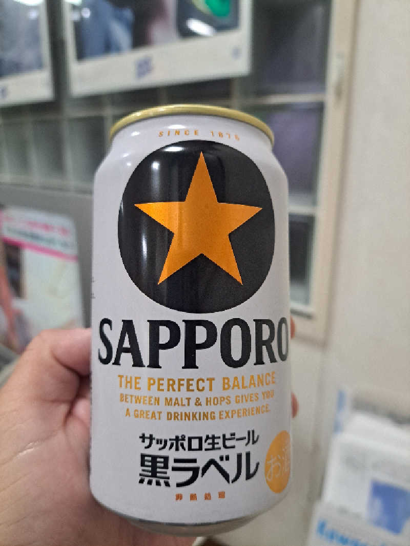 shimitaka7さんの橘湯のサ活写真