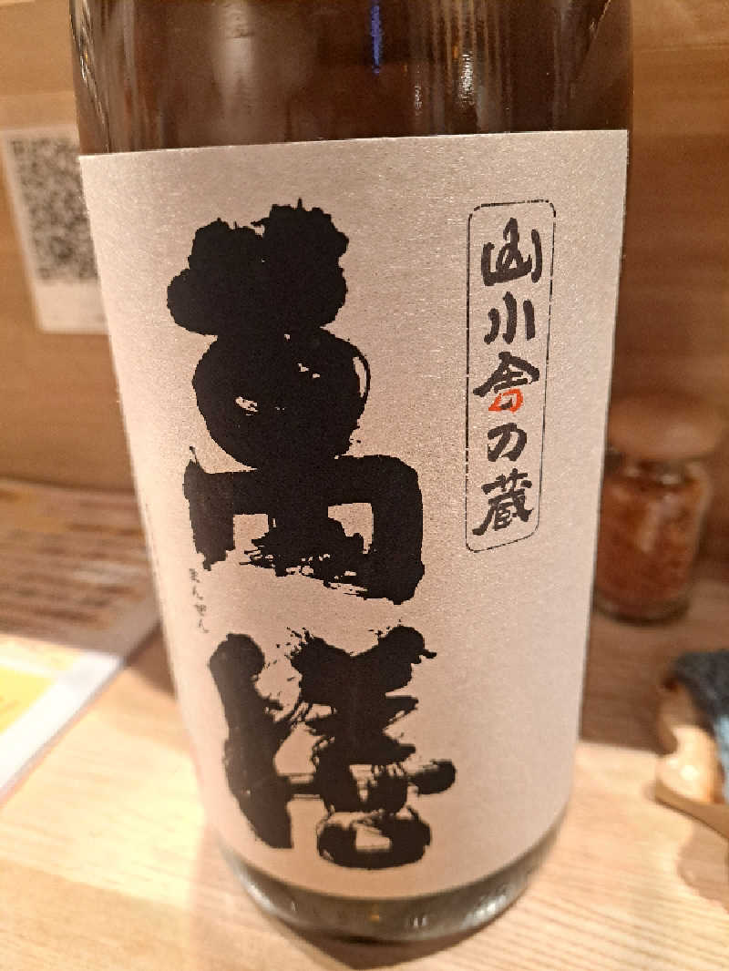 shimitaka7さんの橘湯のサ活写真