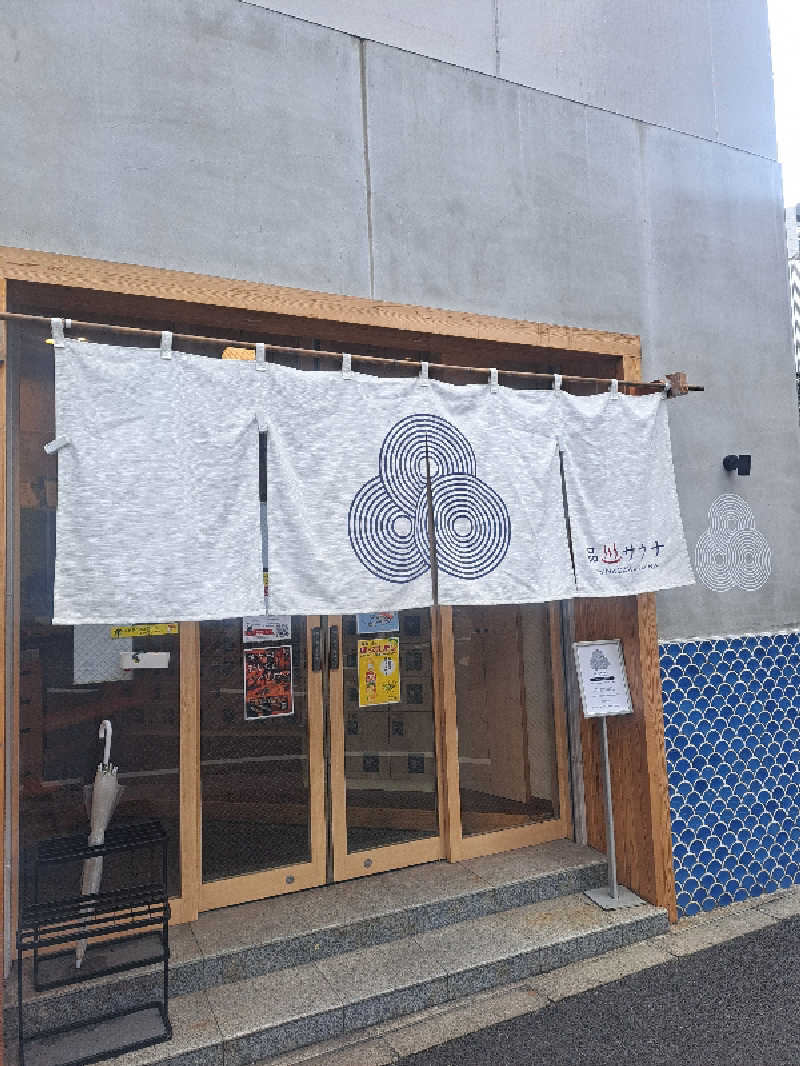 shimitaka7さんの泊まれるサウナ屋さん 品川サウナのサ活写真