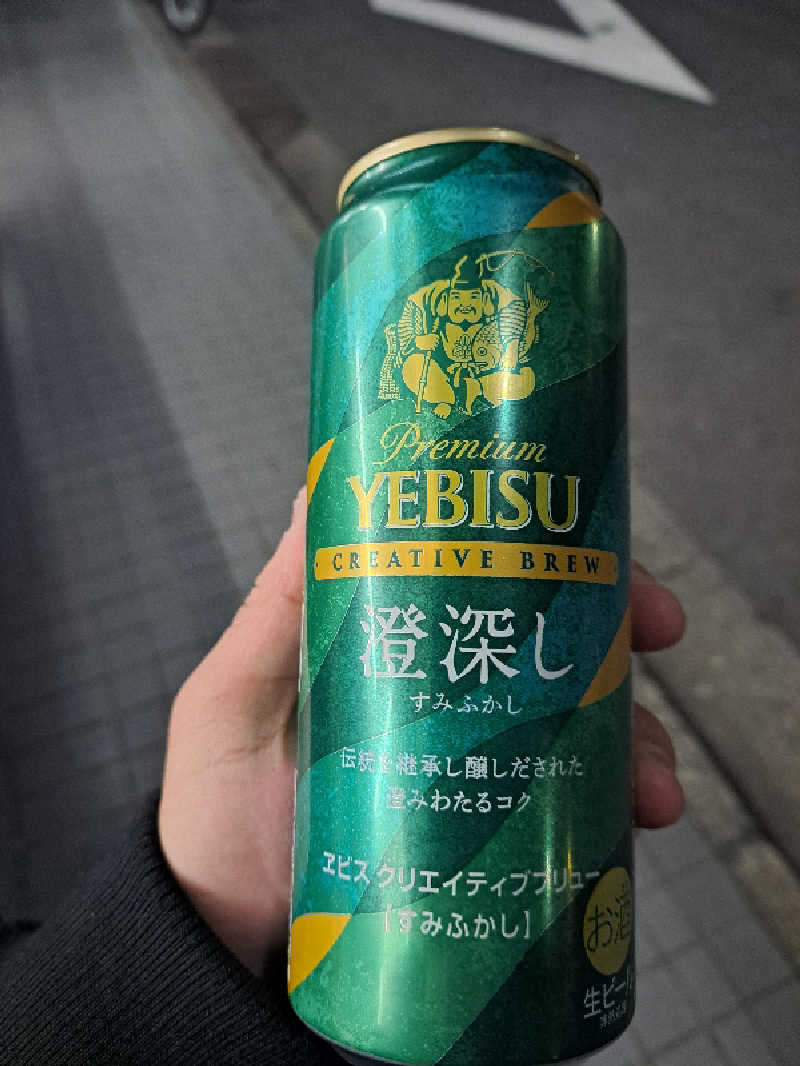 shimitaka7さんの橘湯のサ活写真