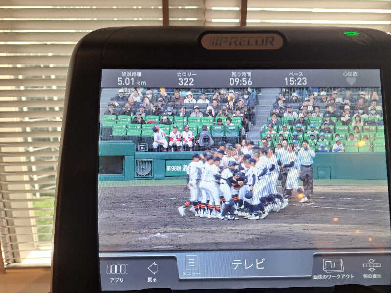 shimitaka7さんのジェクサー・フィットネス&スパ新川崎のサ活写真