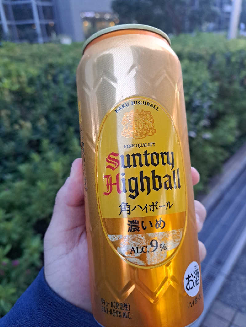 shimitaka7さんのジェクサー・フィットネス&スパ新川崎のサ活写真