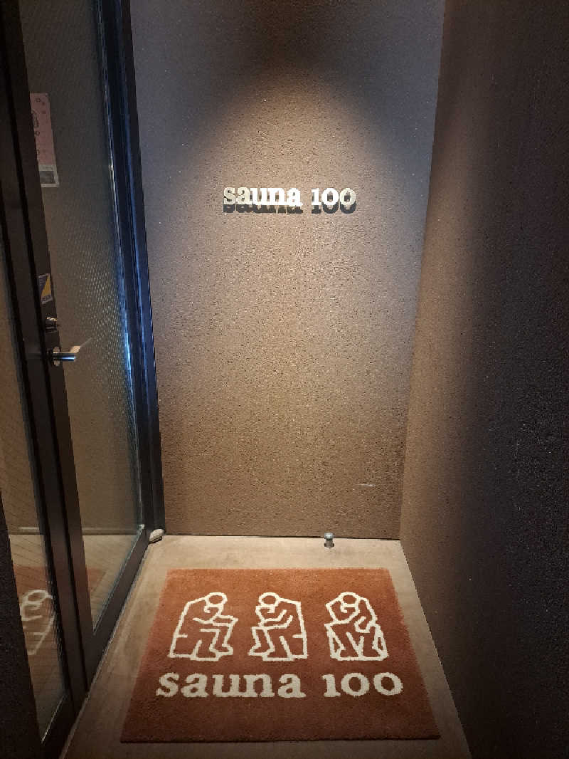 shimitaka7さんのsauna100のサ活写真