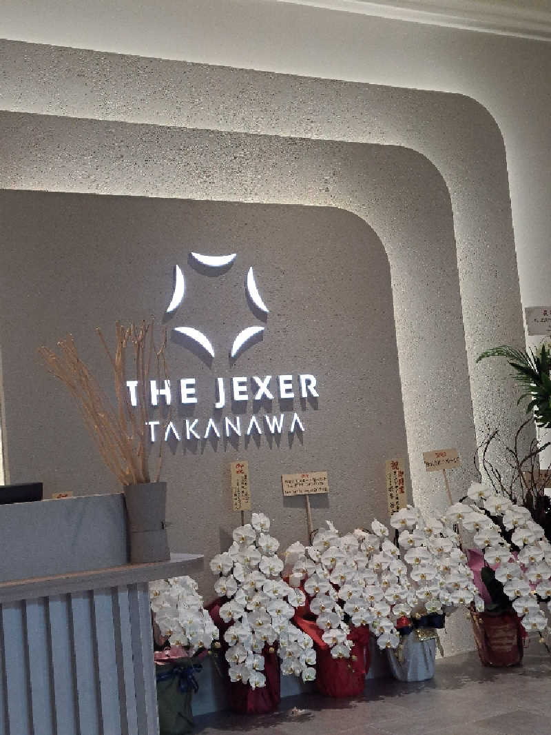 shimitaka7さんのTHE JEXER TAKANAWAのサ活写真