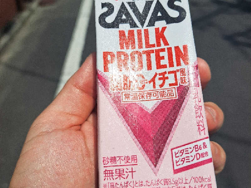 ザバスミルクプロテイン脂肪0イチゴ
