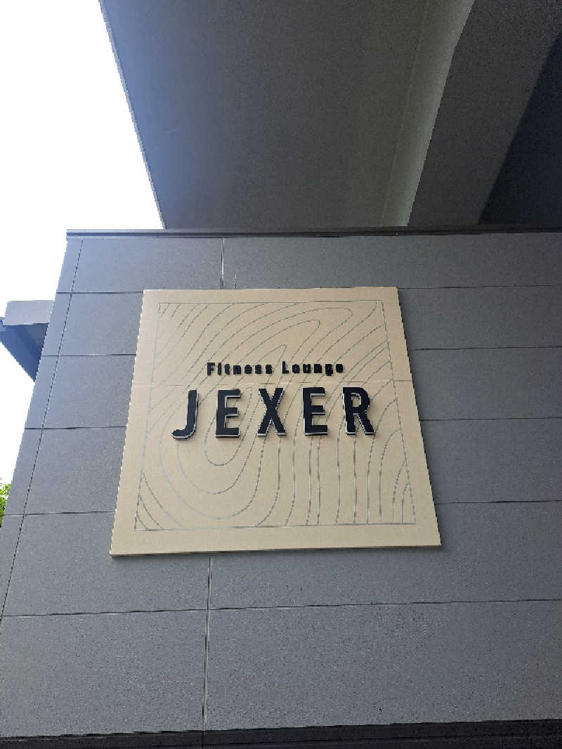 shimitaka7さんのFitness Lounge JEXER 東京ベイ海浜幕張のサ活写真