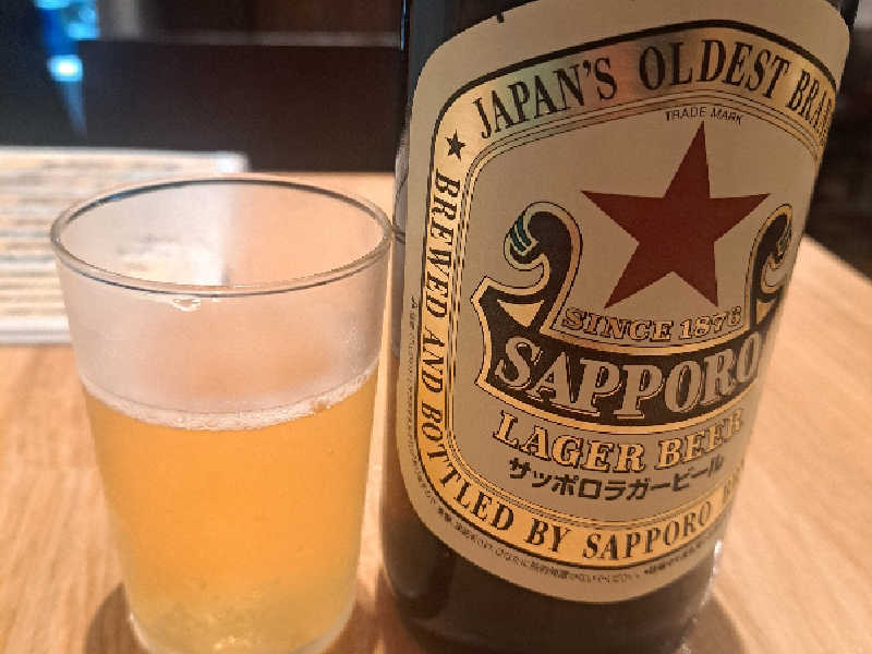 サッポロラガービール