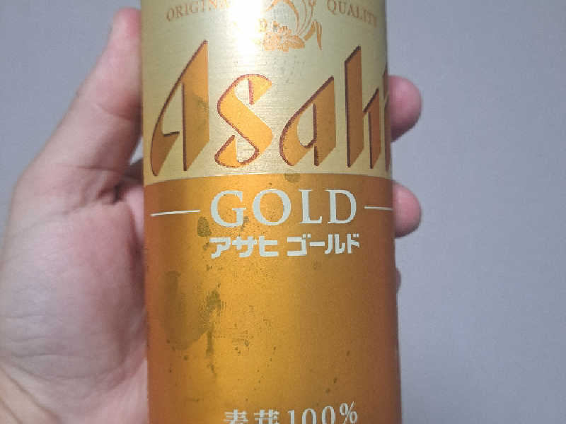 アサヒゴールド