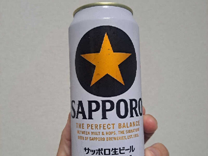 サッポロ黒ラベル