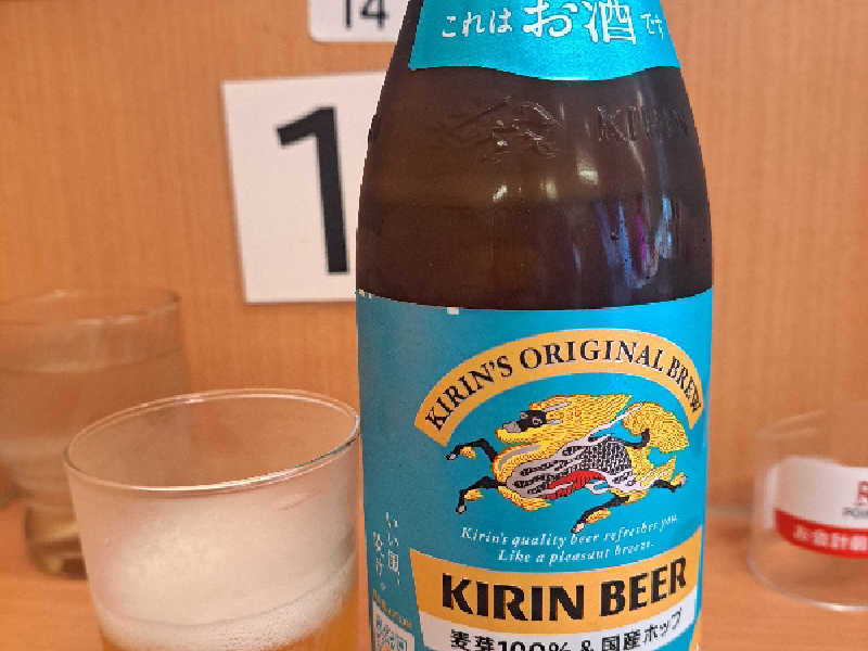 キリンビール晴れ風