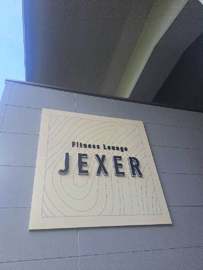 shimitaka7さんのFitness Lounge JEXER 東京ベイ海浜幕張のサ活写真