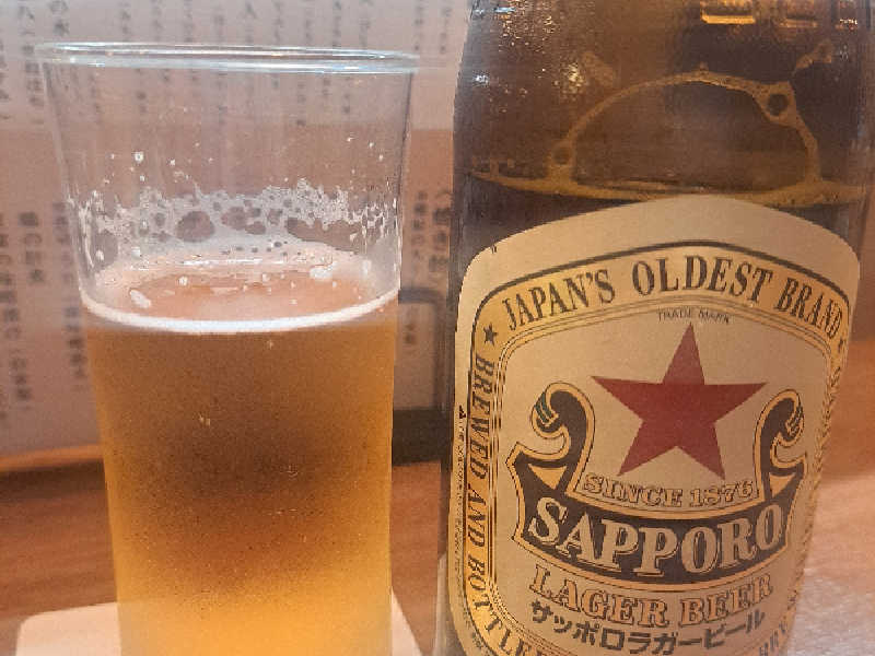 瓶ビール　サッポロラガービール