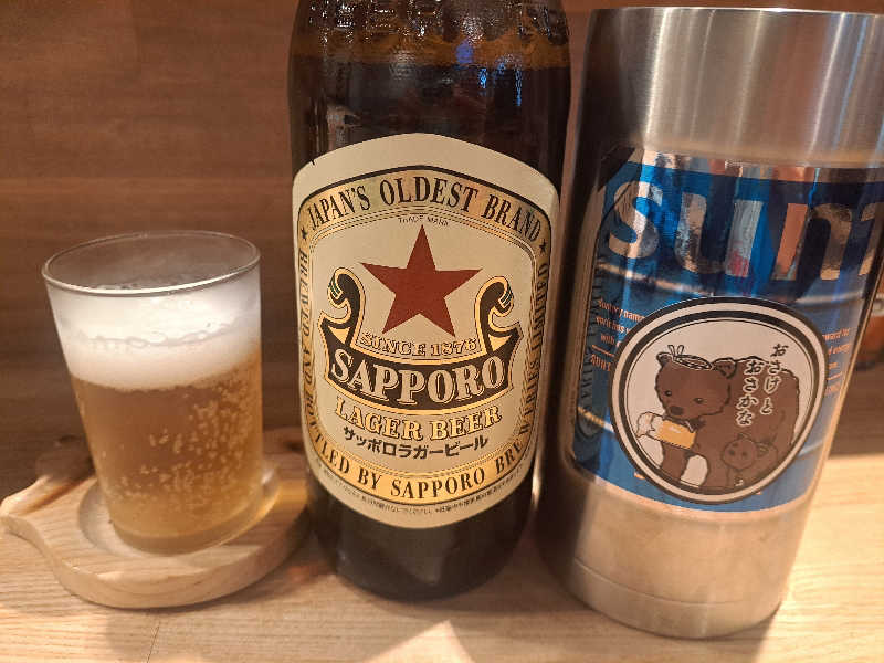 サッポロラガービール