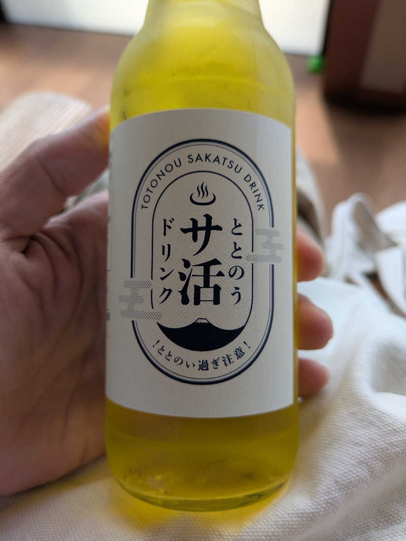 A.NさんのSPA専 太平のゆのサ活写真