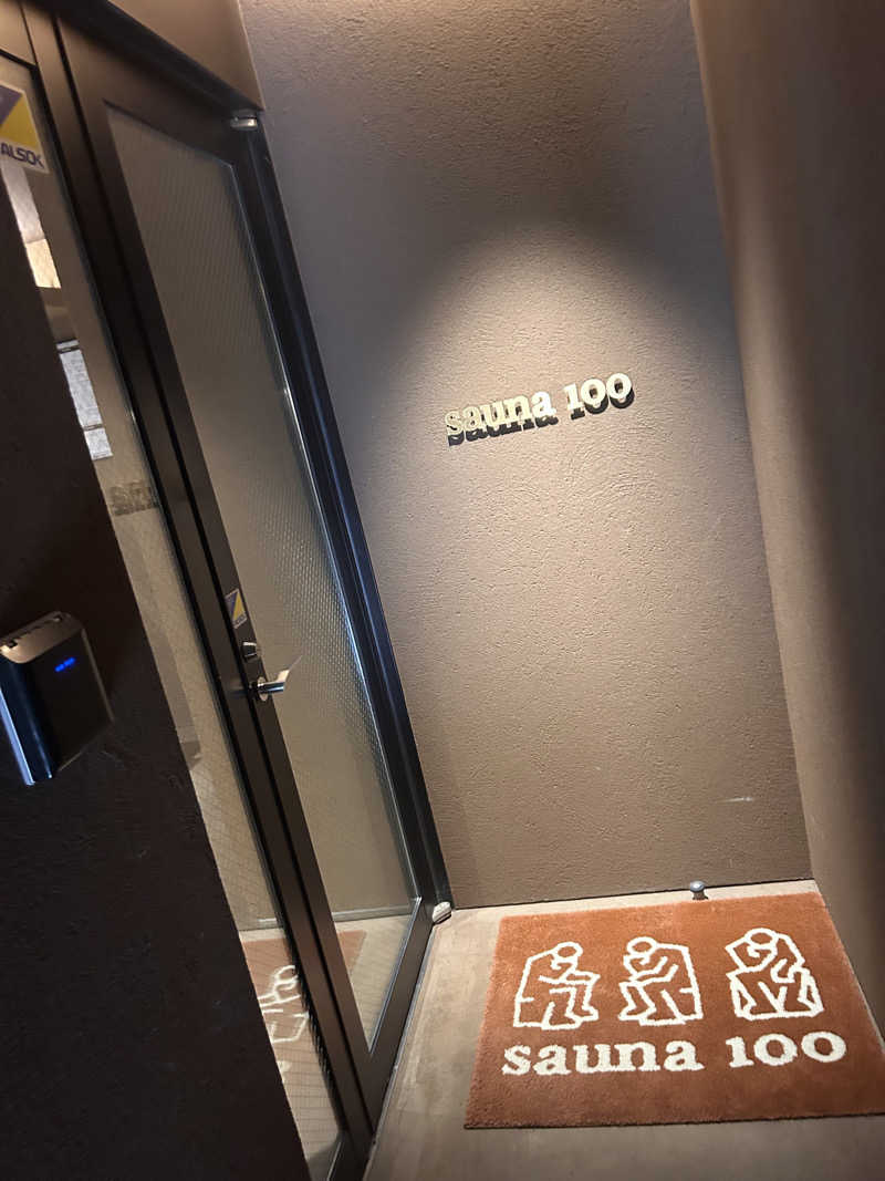 なんさんさんのsauna100のサ活写真