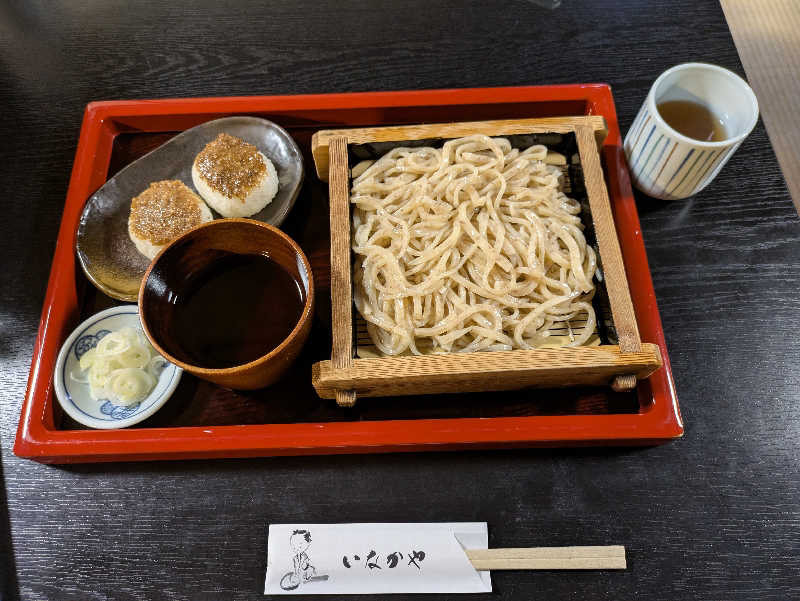 Masaさんの信州健康ランドのサ活写真