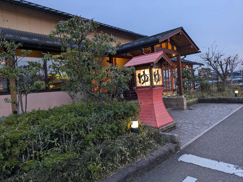 Masaさんの七福の湯 上越店のサ活写真