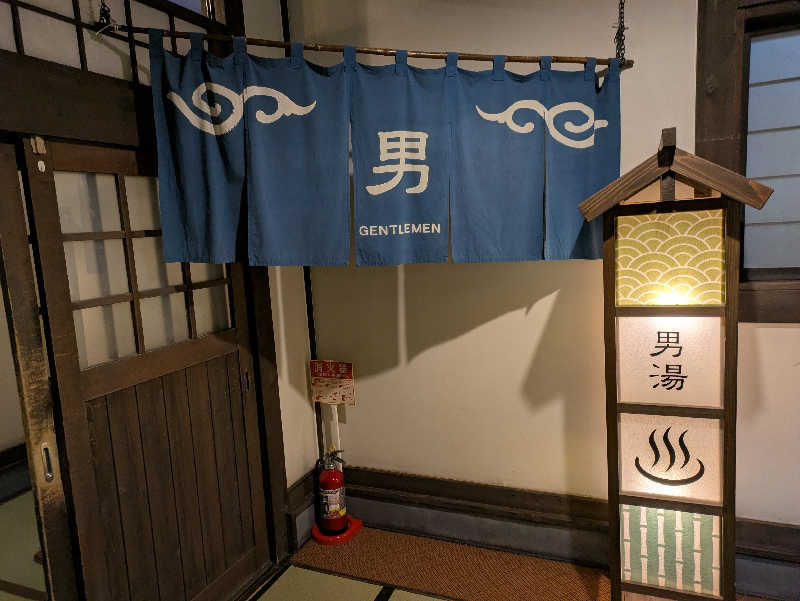 Masaさんのひらゆの森のサ活写真
