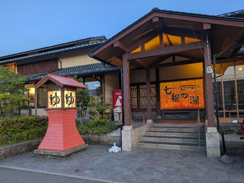 Masaさんの七福の湯 上越店のサ活写真