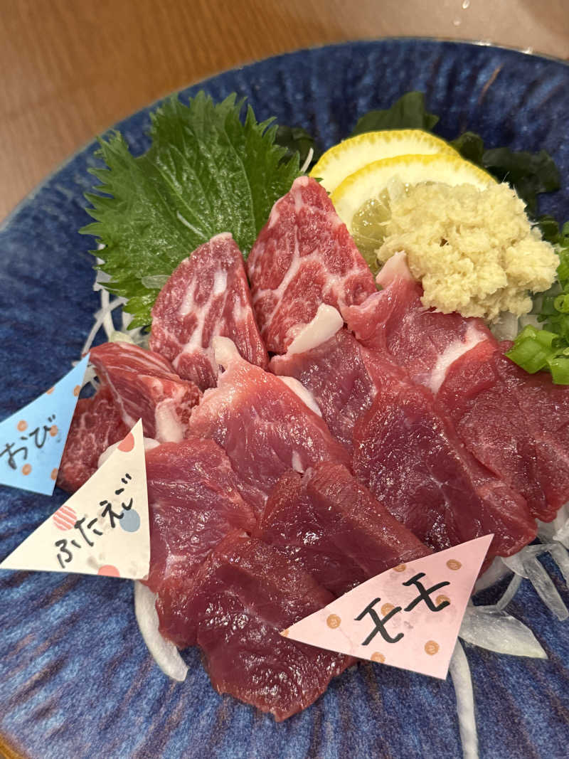 maruruさんのサウナと天然温泉 湯らっくすのサ活写真