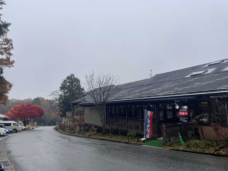 つるたんさんの信州駒ヶ根高原家族旅行村 露天こぶしの湯のサ活写真