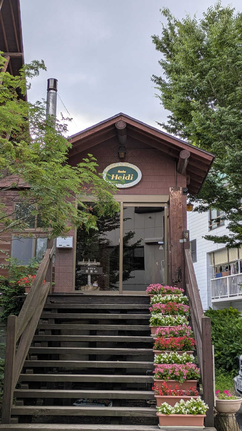 おこげさんのHeidi Guest Houseのサ活写真