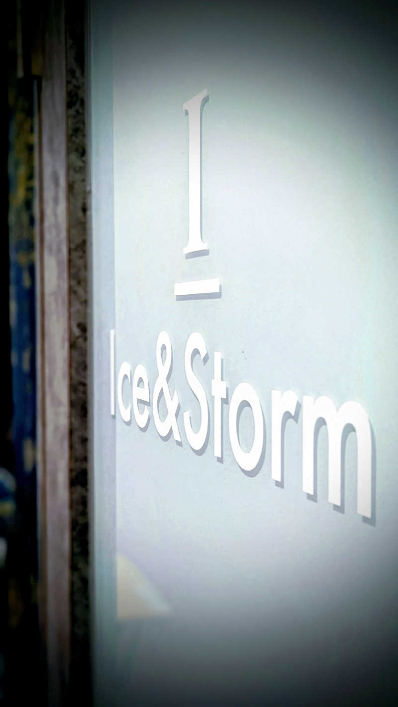 おこげさんのオールドルーキーサウナ 新宿駅新南口店のサ活写真