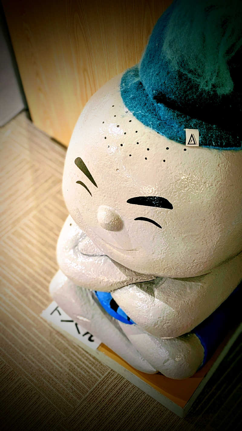 おこげさんのユーランドホテル八橋のサ活写真
