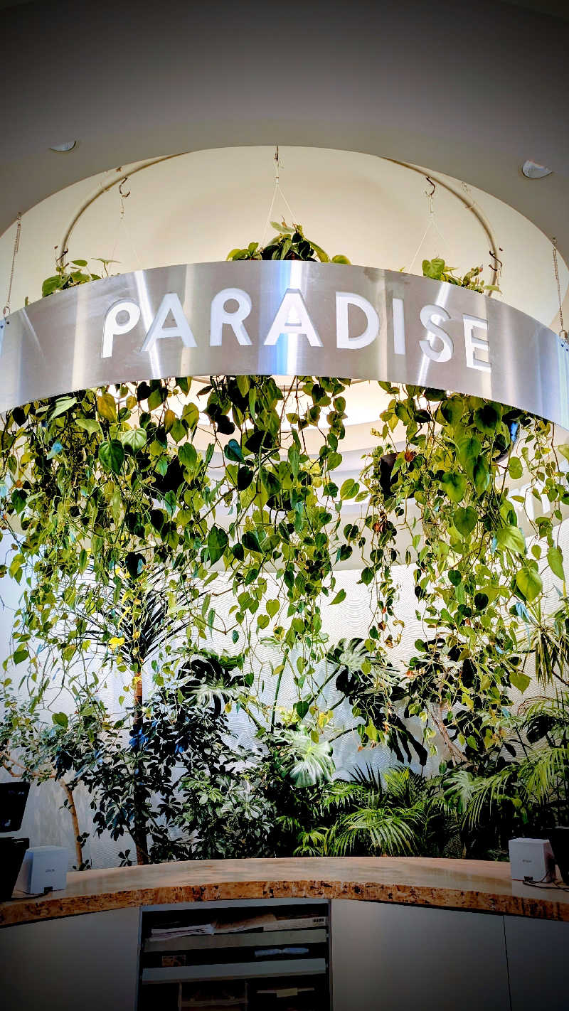 おこげさんのPARADISE 大手町のサ活写真