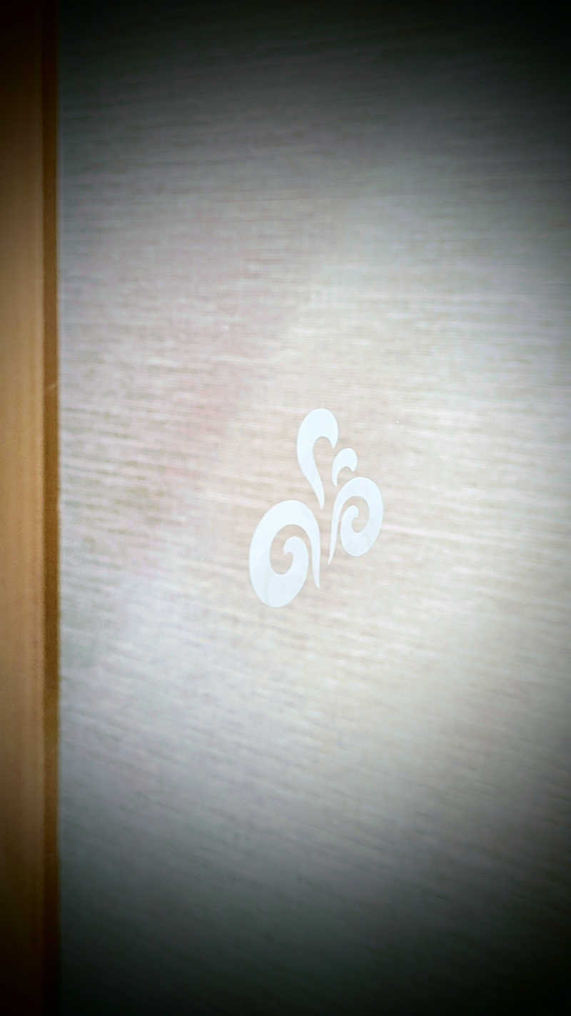 おこげさんの南柏天然温泉すみれのサ活写真