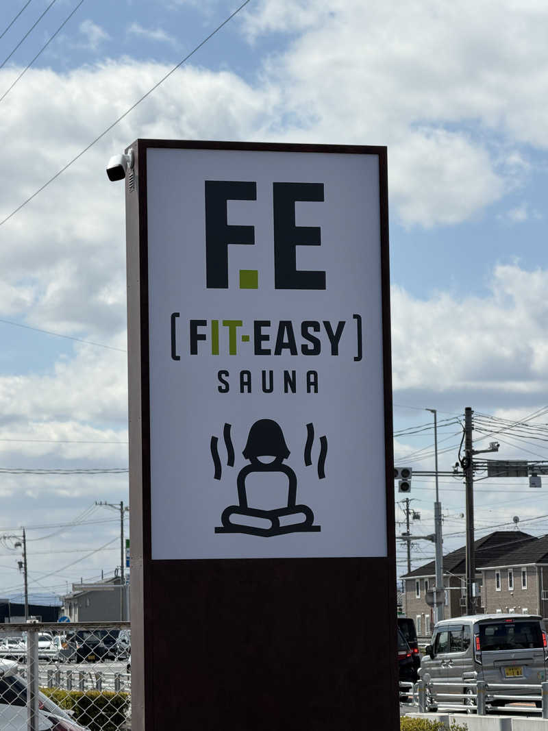 モリタカさんのフィットイージー 岐阜正木店のサ活写真