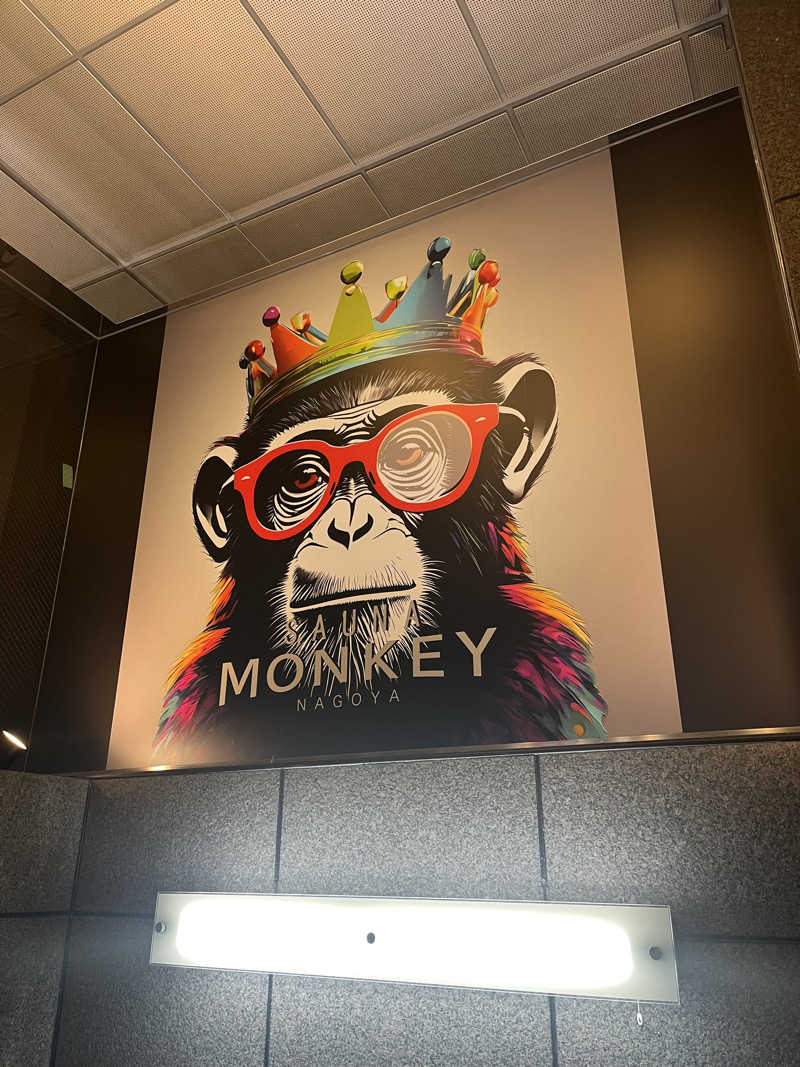 なさんのSAUNA MONKEY / サウナモンキー 名古屋のサ活写真