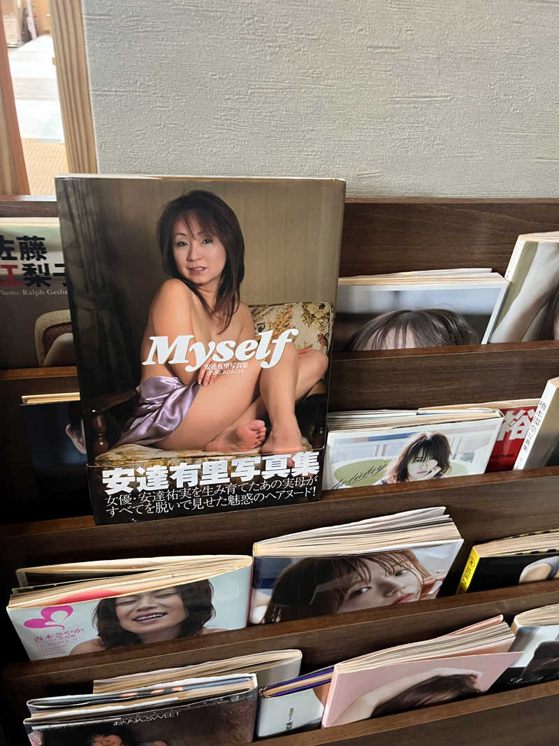 なさんの新岐阜サウナのサ活写真