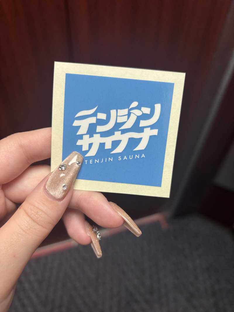 みさきさんのテンジンサウナのサ活写真