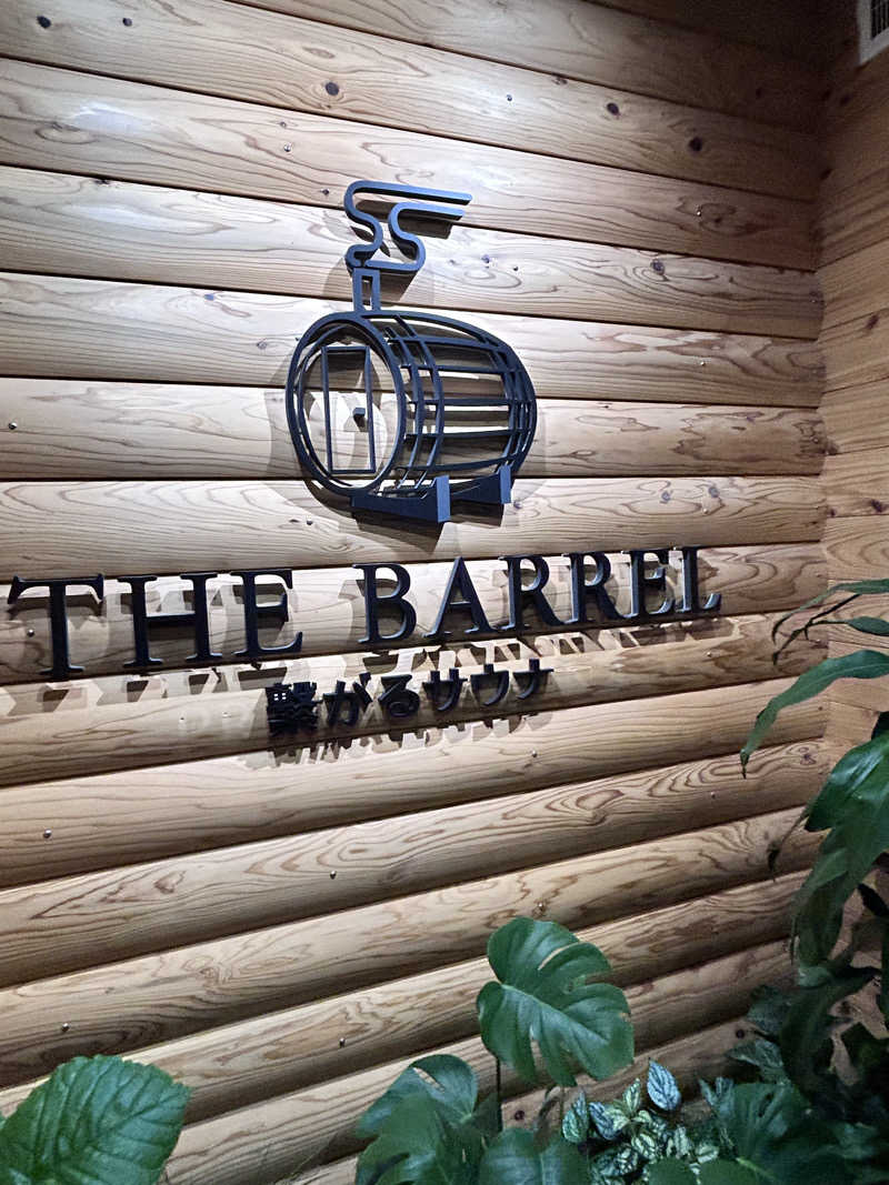ちゃんたい。さんの繋がるサウナ THE BARRELのサ活写真