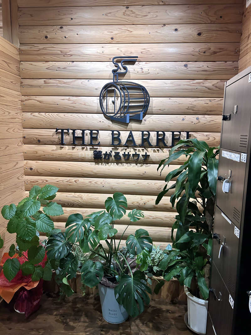 ちゃんたい。さんの繋がるサウナ THE BARRELのサ活写真