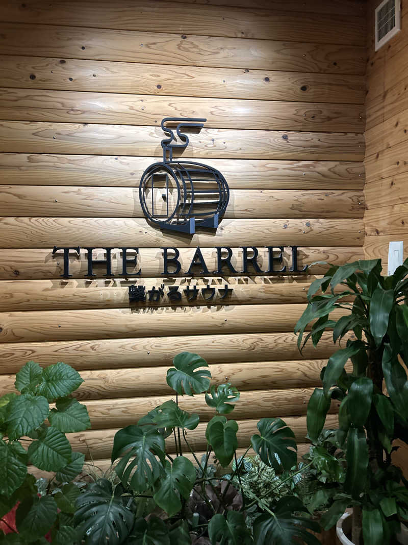 ちゃんたい。さんの繋がるサウナ THE BARRELのサ活写真