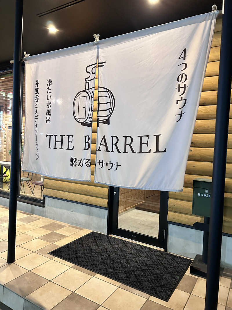 ちゃんたい。さんの繋がるサウナ THE BARRELのサ活写真