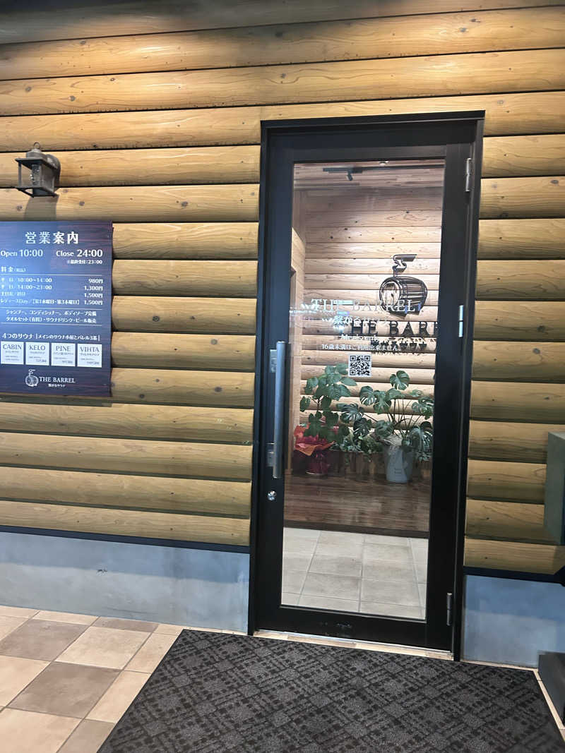 ちゃんたい。さんの繋がるサウナ THE BARRELのサ活写真