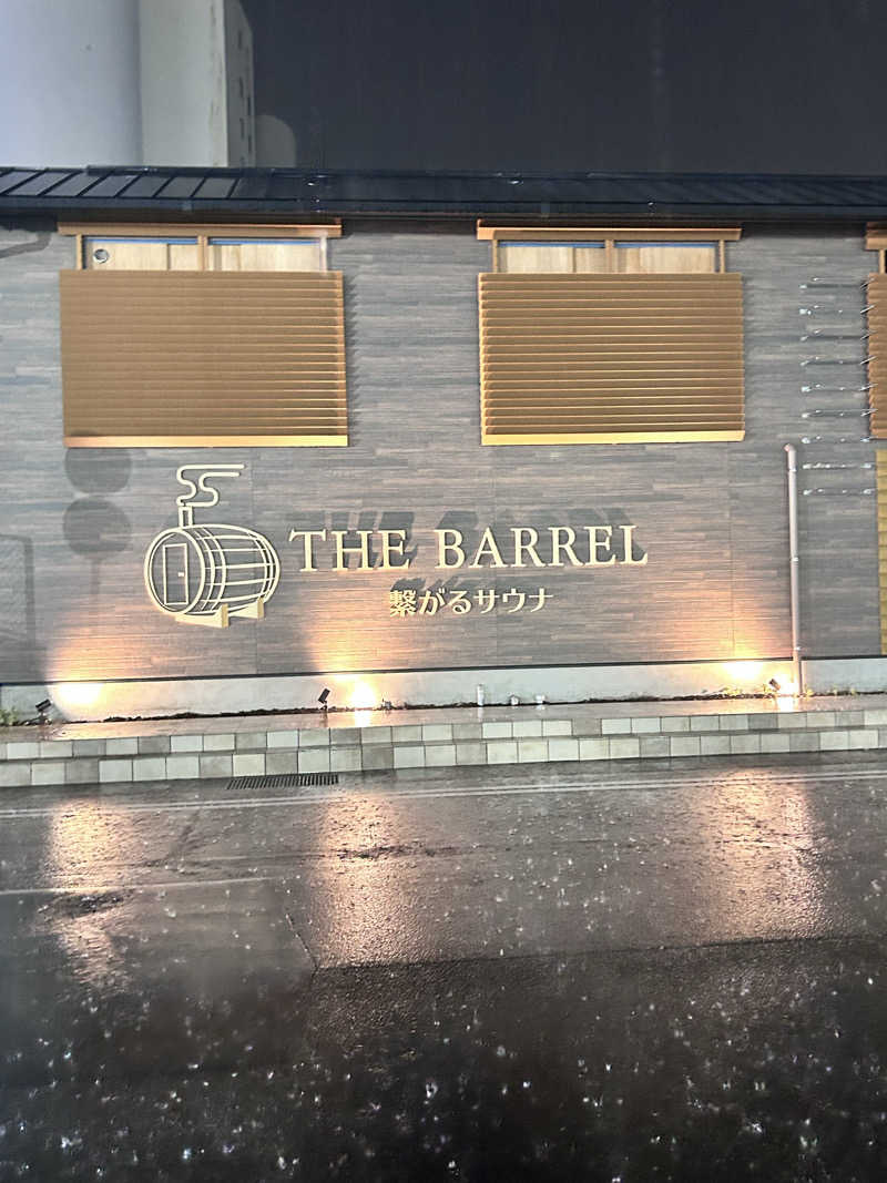 ちゃんたい。さんの繋がるサウナ THE BARRELのサ活写真