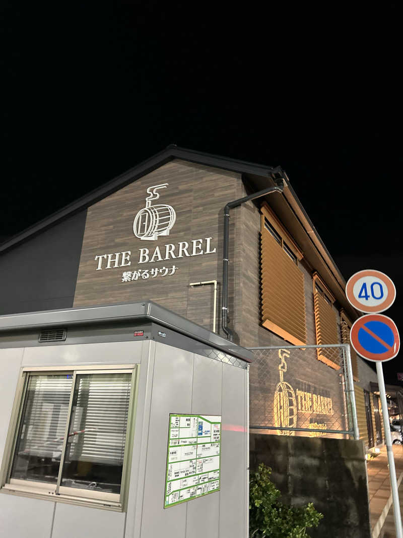 ちゃんたい。さんの繋がるサウナ THE BARRELのサ活写真