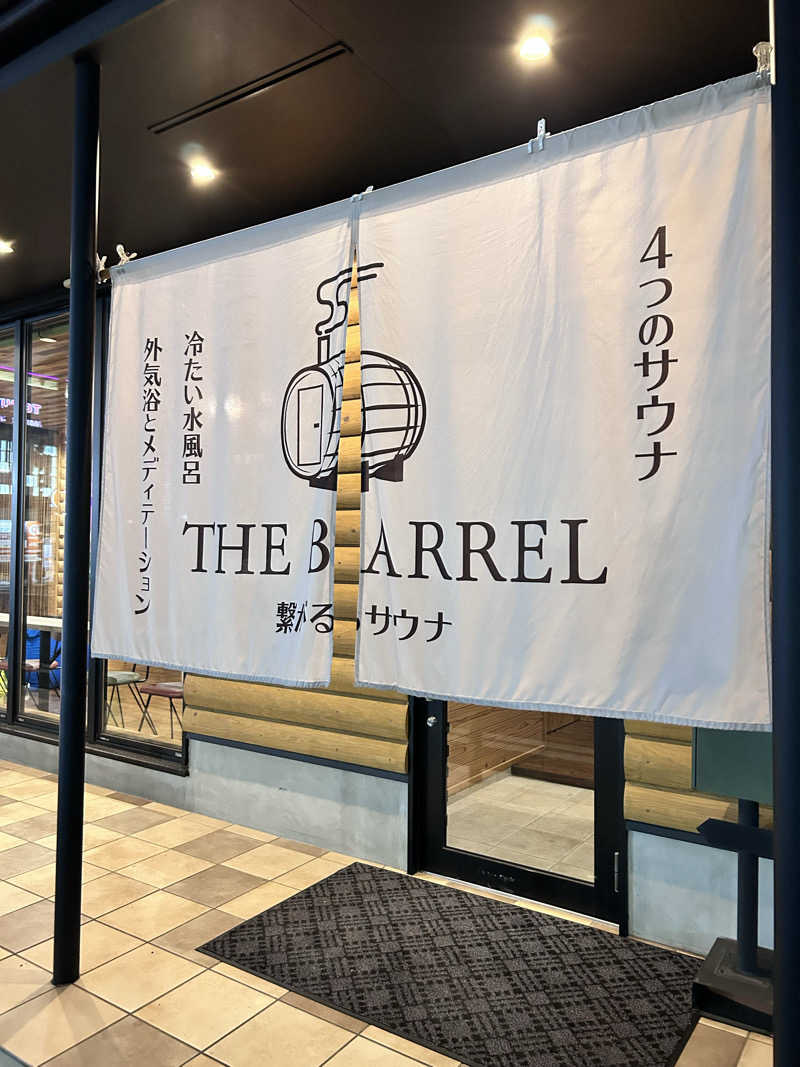 ちゃんたい。さんの繋がるサウナ THE BARRELのサ活写真