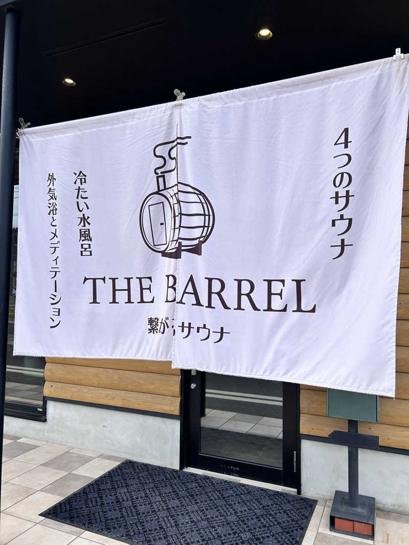 ちゃんたい。さんの繋がるサウナ THE BARRELのサ活写真