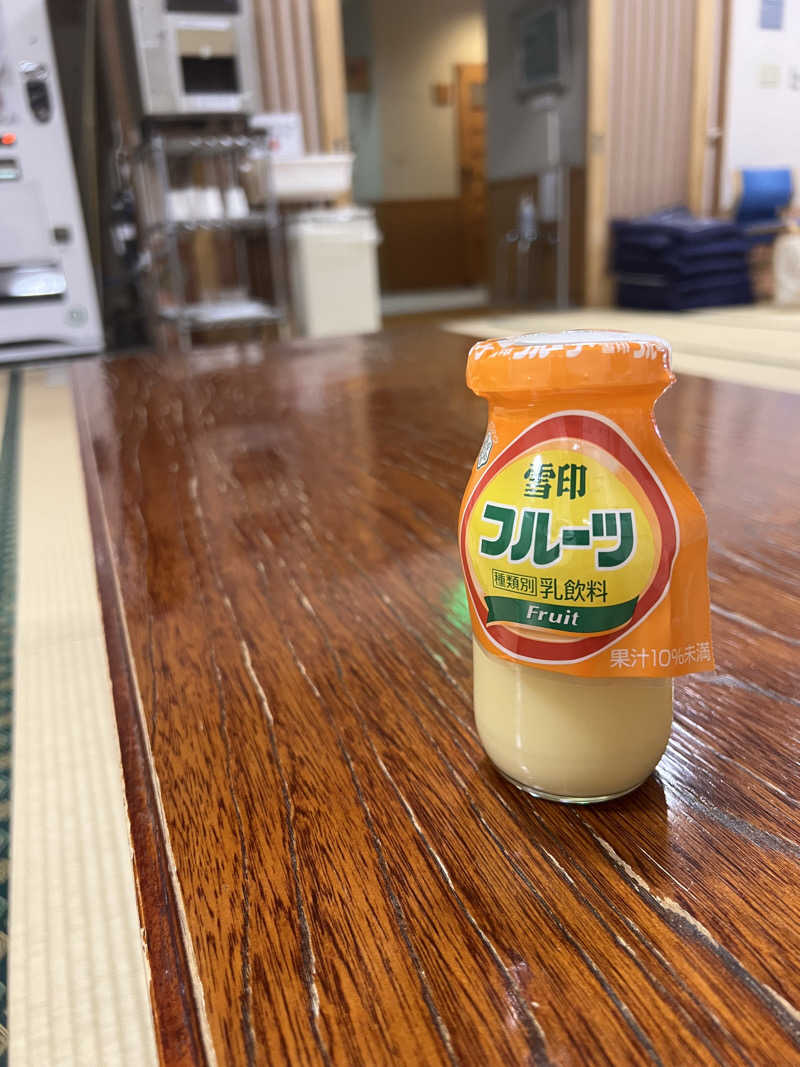 にしもっち。さんのこぶしの湯 あつまのサ活写真