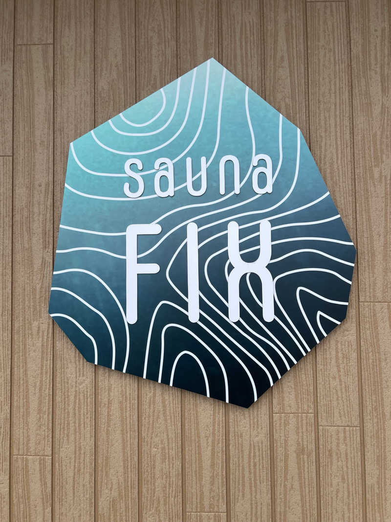 にしもっち。さんのsauna FIXのサ活写真