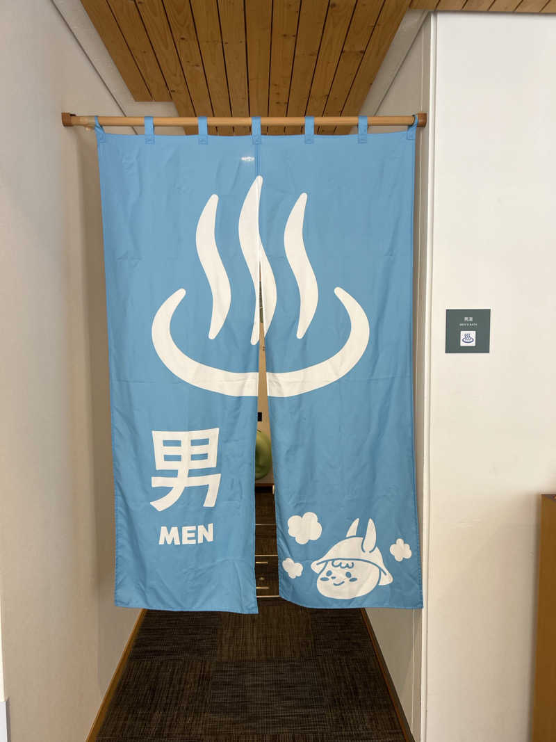 にしもっち。さんのログホテル  ザ  メープルロッジのサ活写真