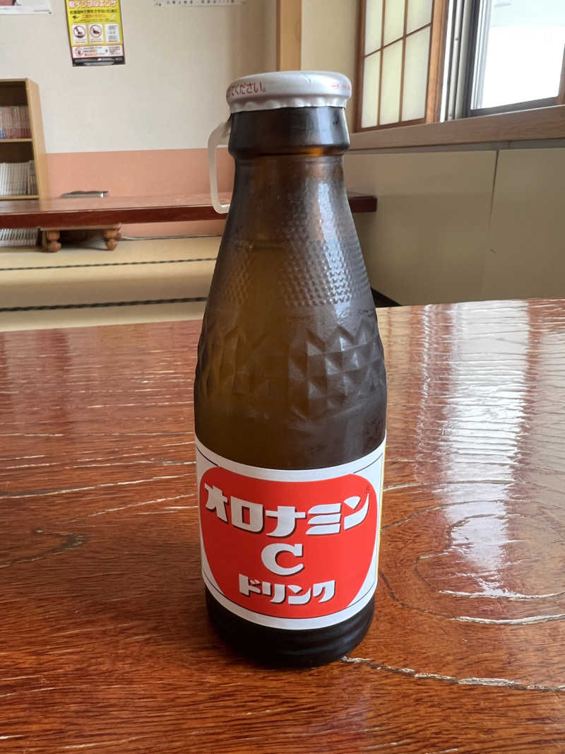 にしもっち。さんのこぶしの湯 あつまのサ活写真