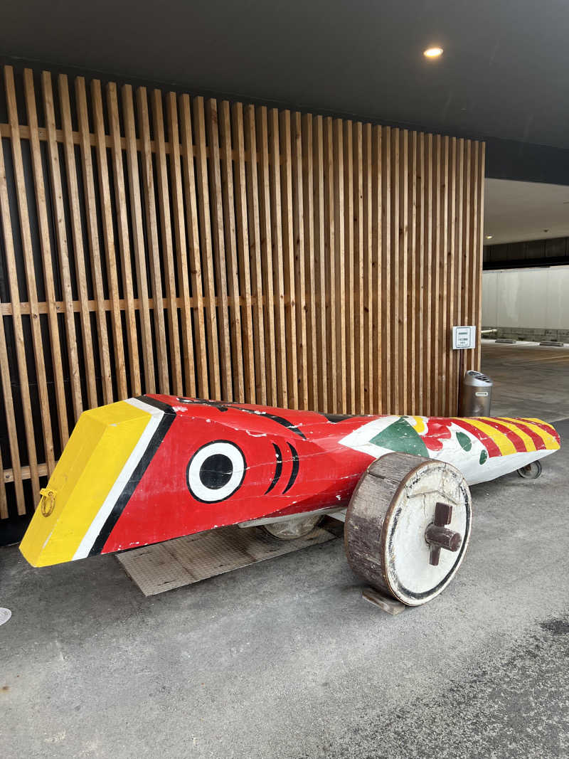 にしもっち。さんの人吉温泉 鍋屋のサ活写真