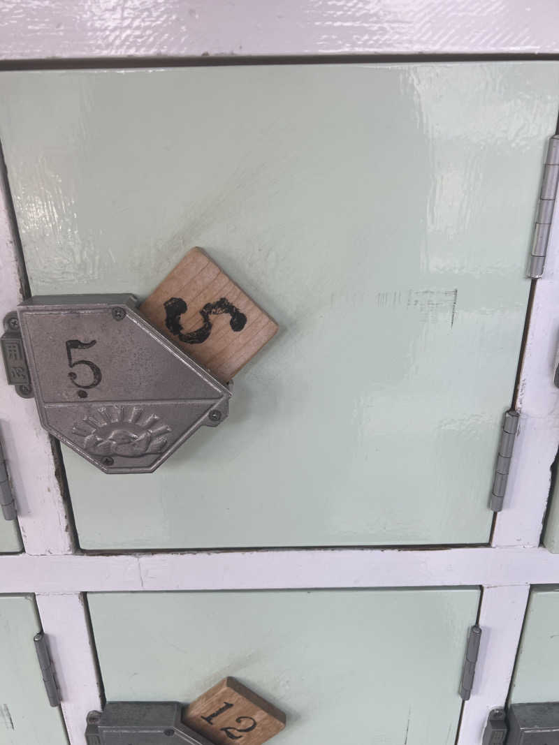 にしもっち。さんの公園湯のサ活写真